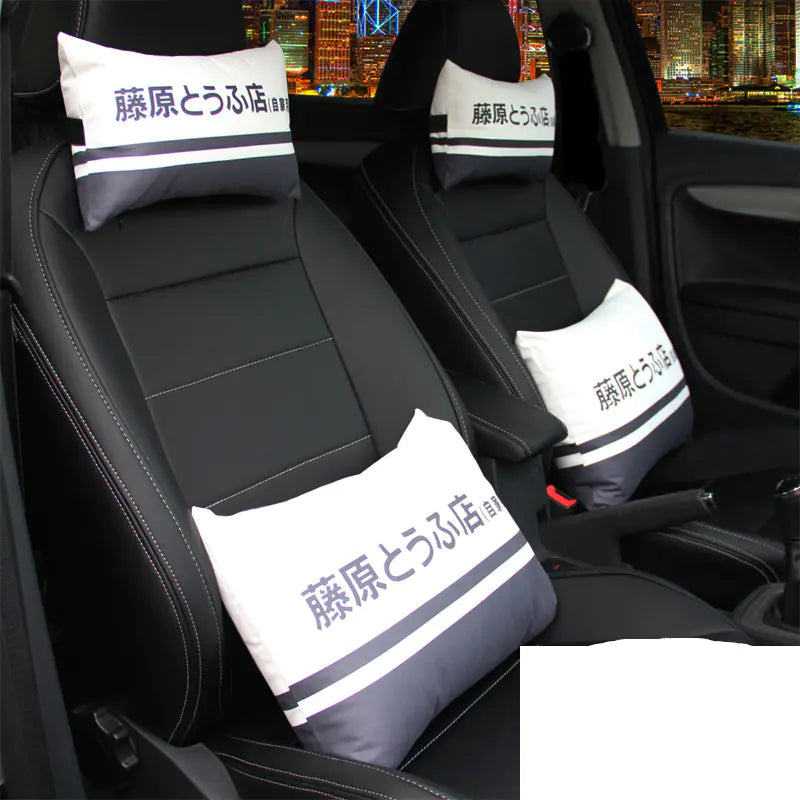 Cute Shoulder Strap Covers for Car Seat Belts (Pair)