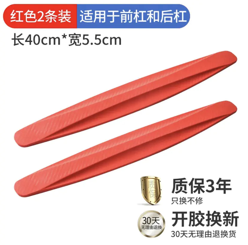 Car Front and Rear Bumper Protection Strips for Scratches