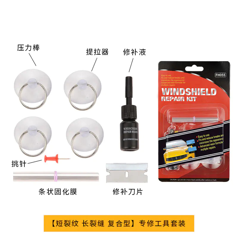 Windshield Repair Kit for Automotive Glass Cracks