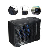High-Power Car Portable 12V Cooling Fan Unit