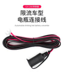 12V Car Heater with Fast Heat & Dual Modes