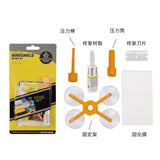 Windshield Repair Kit for Automotive Glass Cracks