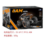 Remote Control Alloy Off-Road Car with Camera for Kids