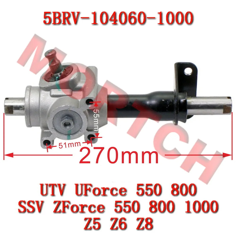 Electric Power Steering Rack and Motor Assembly for CFMOTO ZForce 800, ZForce 950 & UForce 1000
