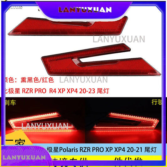 LED Tail Light Assembly for Polaris RZR Pro XP (2020–2021)