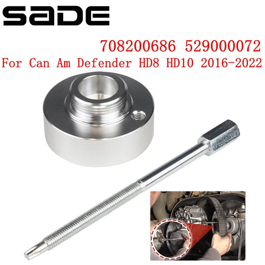 Steel Belt Removal & Clutch Changing Tool for Can-Am Defender (2016–2022)
