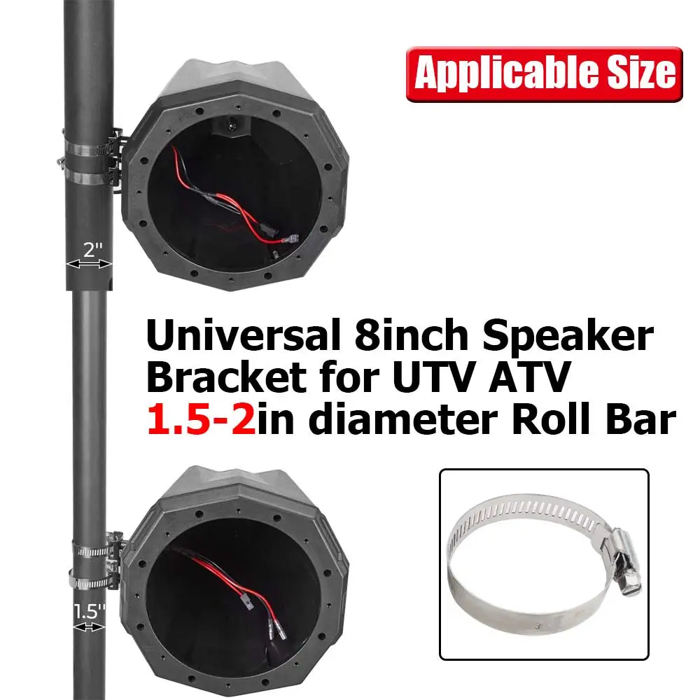 8-Inch Roll Bar Speaker Enclosures (Pair) for UTV & SXS