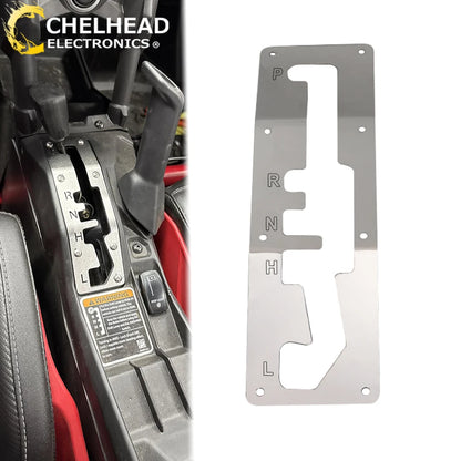 Stainless Steel Shift Gate Panel Guard for Can-Am Maverick X3 (2017–2024)
