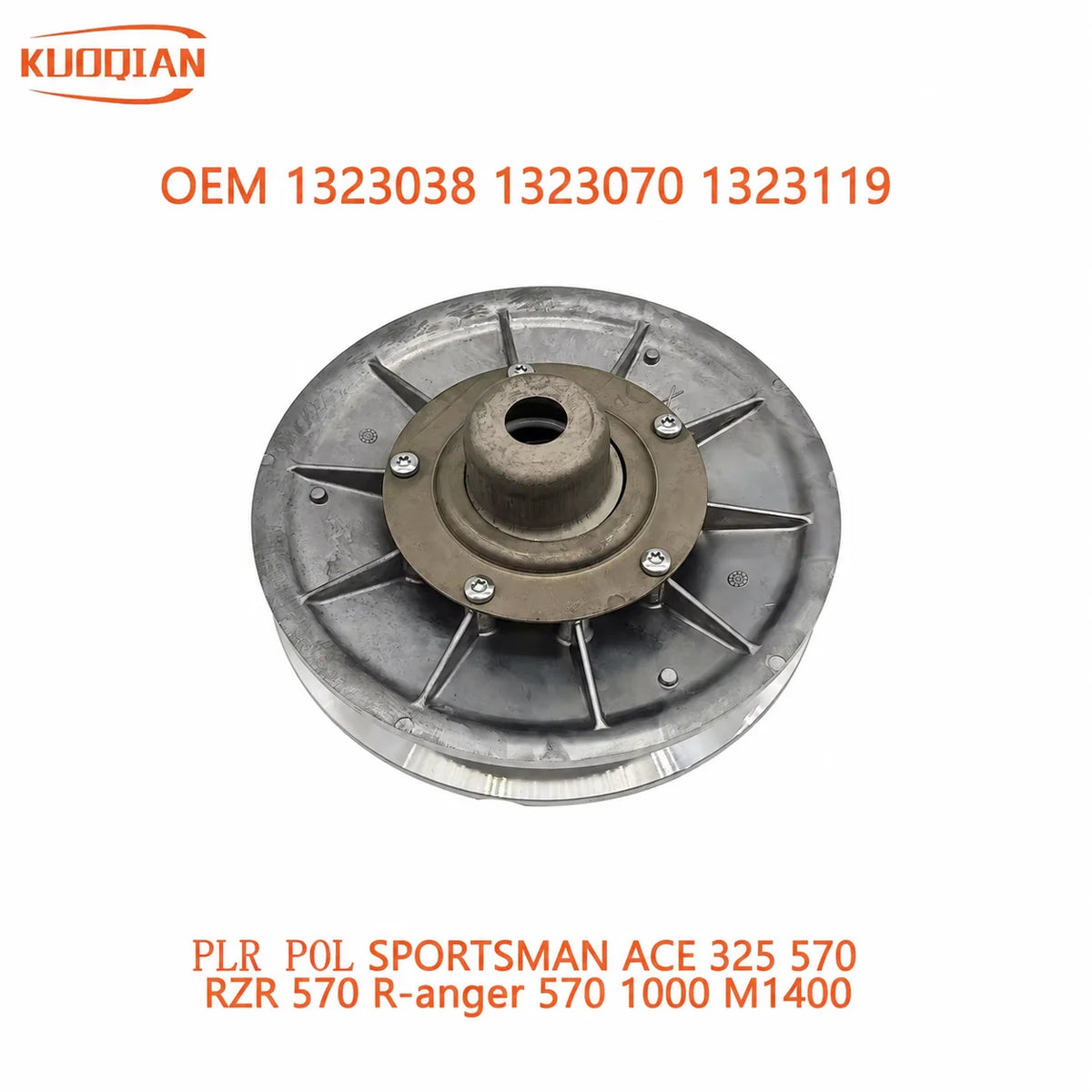 Secondary Driven Clutch Assembly for Polaris RZR 570 & Ranger 570
