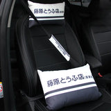 Cute Shoulder Strap Covers for Car Seat Belts (Pair)