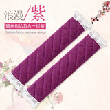 Car Seat Belt Shoulder Pads - Plush Winter Comfort