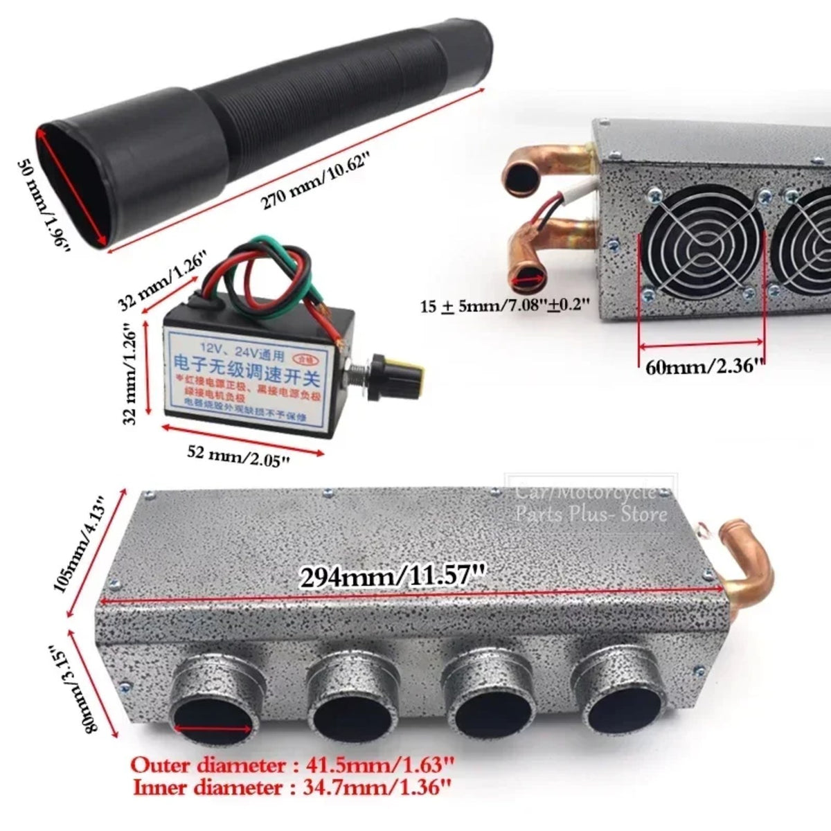 12V Cab Heater with 4 Vents & Defrost for UTV & SXS – view 6