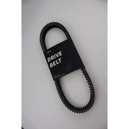 Heavy-Duty CVT Drive Belt 3211180 for Polaris RZR XP 1000 & General XP 1000 – view 7