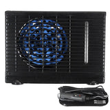 High-Power Car Portable 12V Cooling Fan Unit
